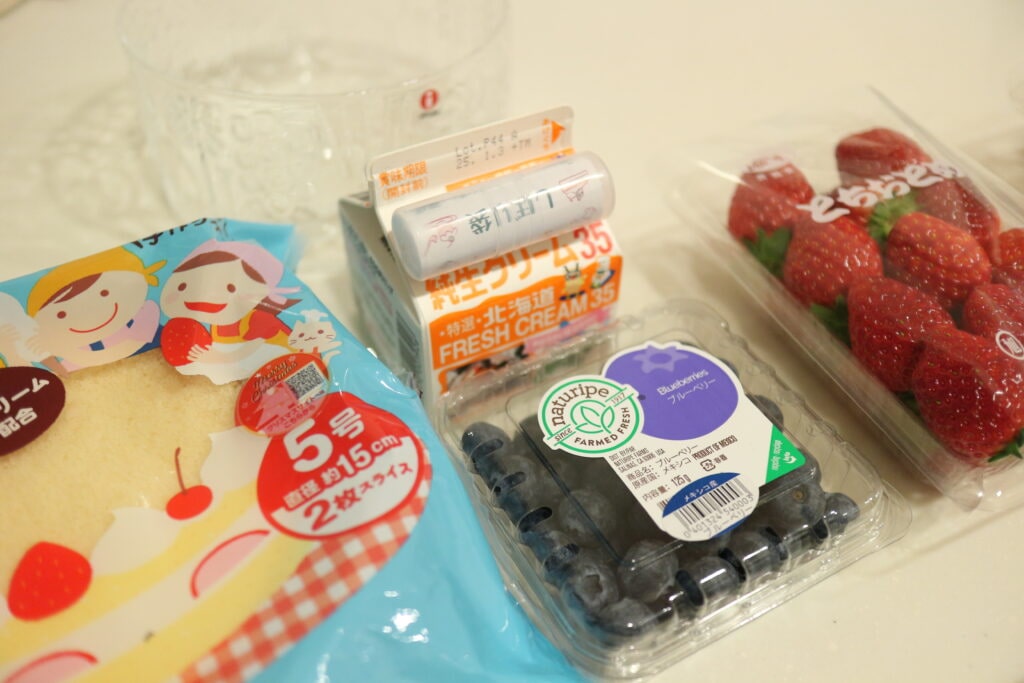 イッタラ　フローラボウル　スコップケーキ