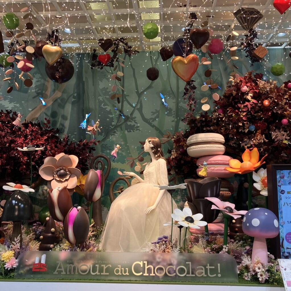 名古屋　高島屋　バレンタイン