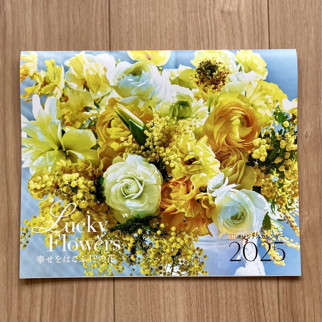 カレンダー　花