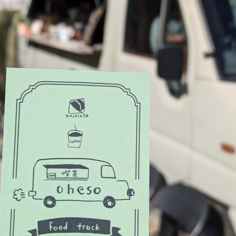 oheso フードトラック　マラサダ