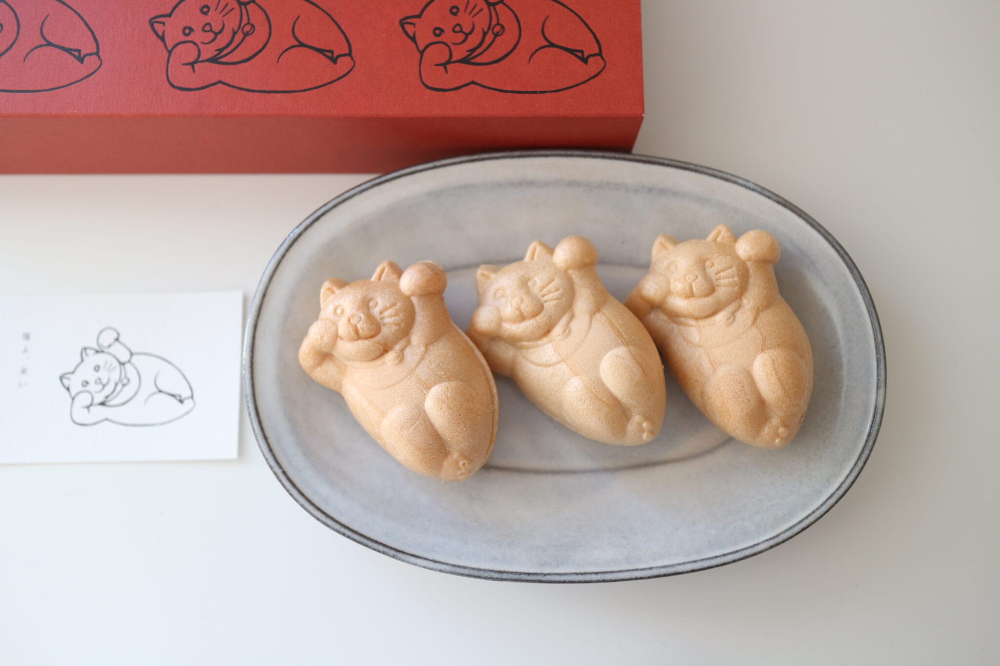 最中　和菓子　手土産