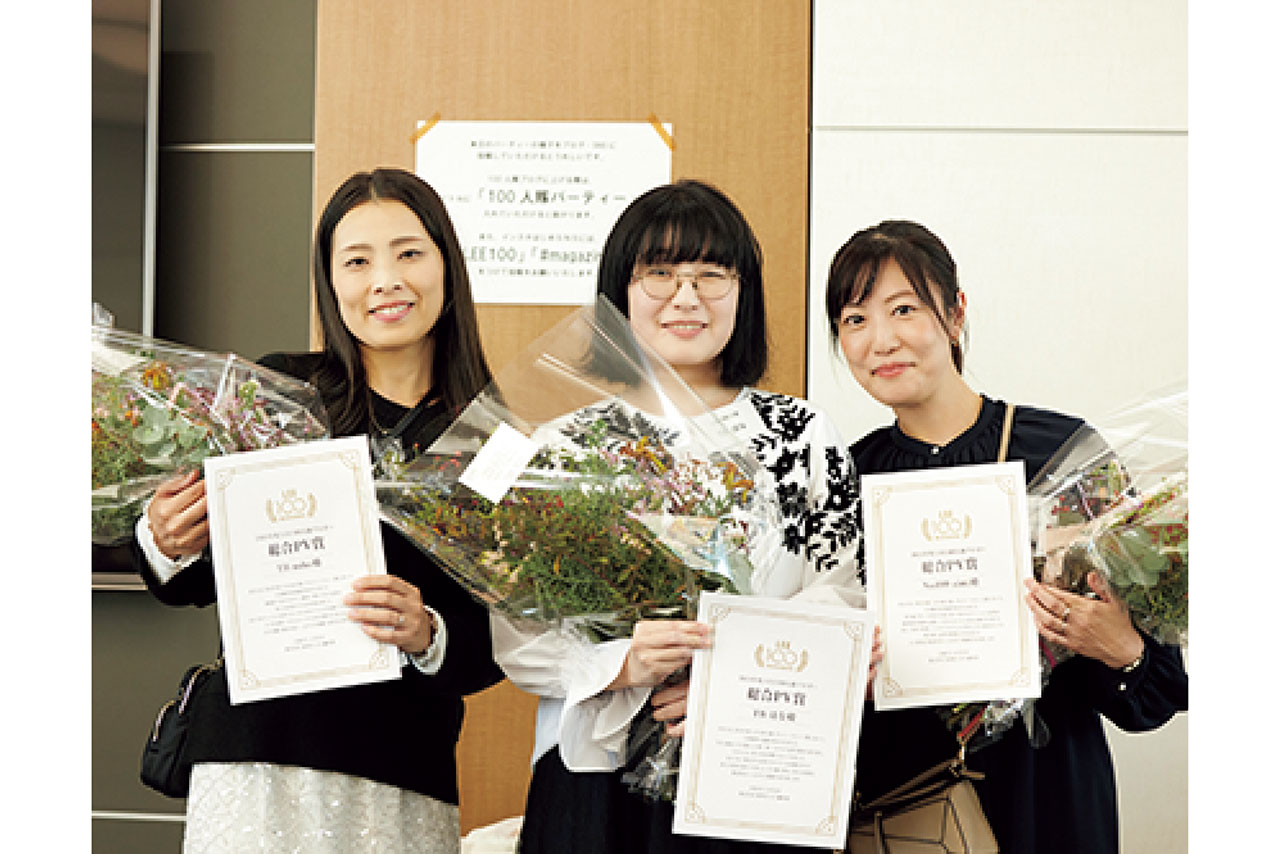 1位：TB はなさん（中）　2位：No.099 aimiさん（右）　3位：TB nahoさん（左）