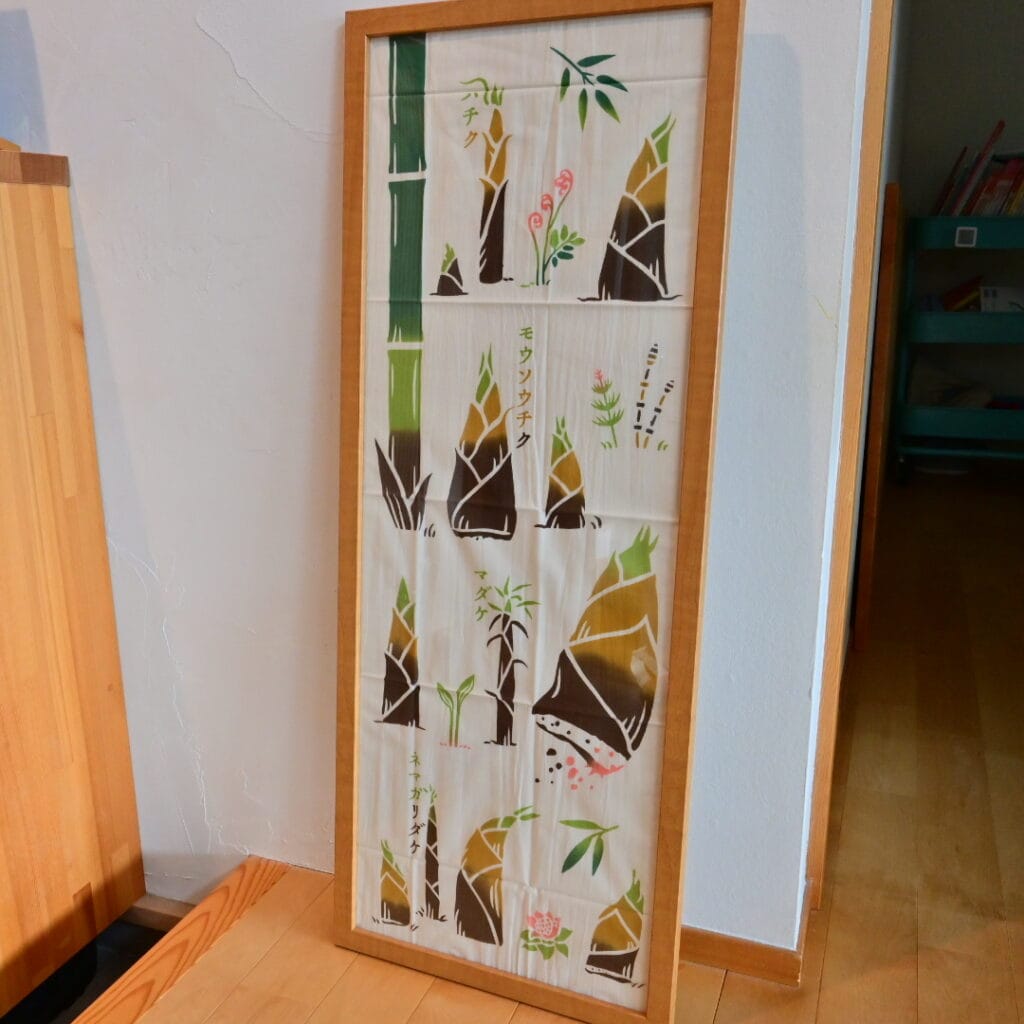 ジカンスタイル