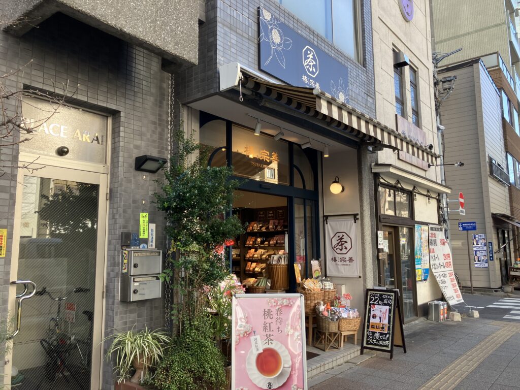 お茶専門店
椿宗善
蔵前