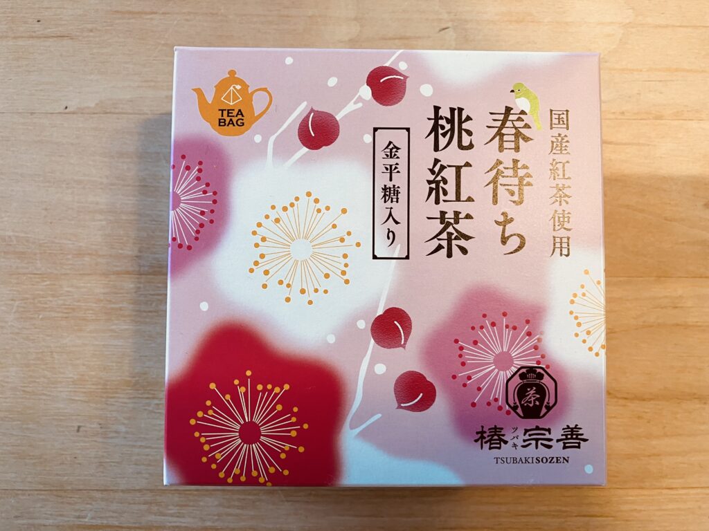 お茶専門店
椿宗善
桃紅茶