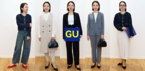 全身GUのオケージョンコーデ