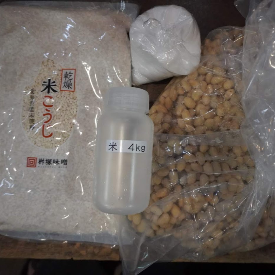 米味噌材料、麹、桝塚味噌