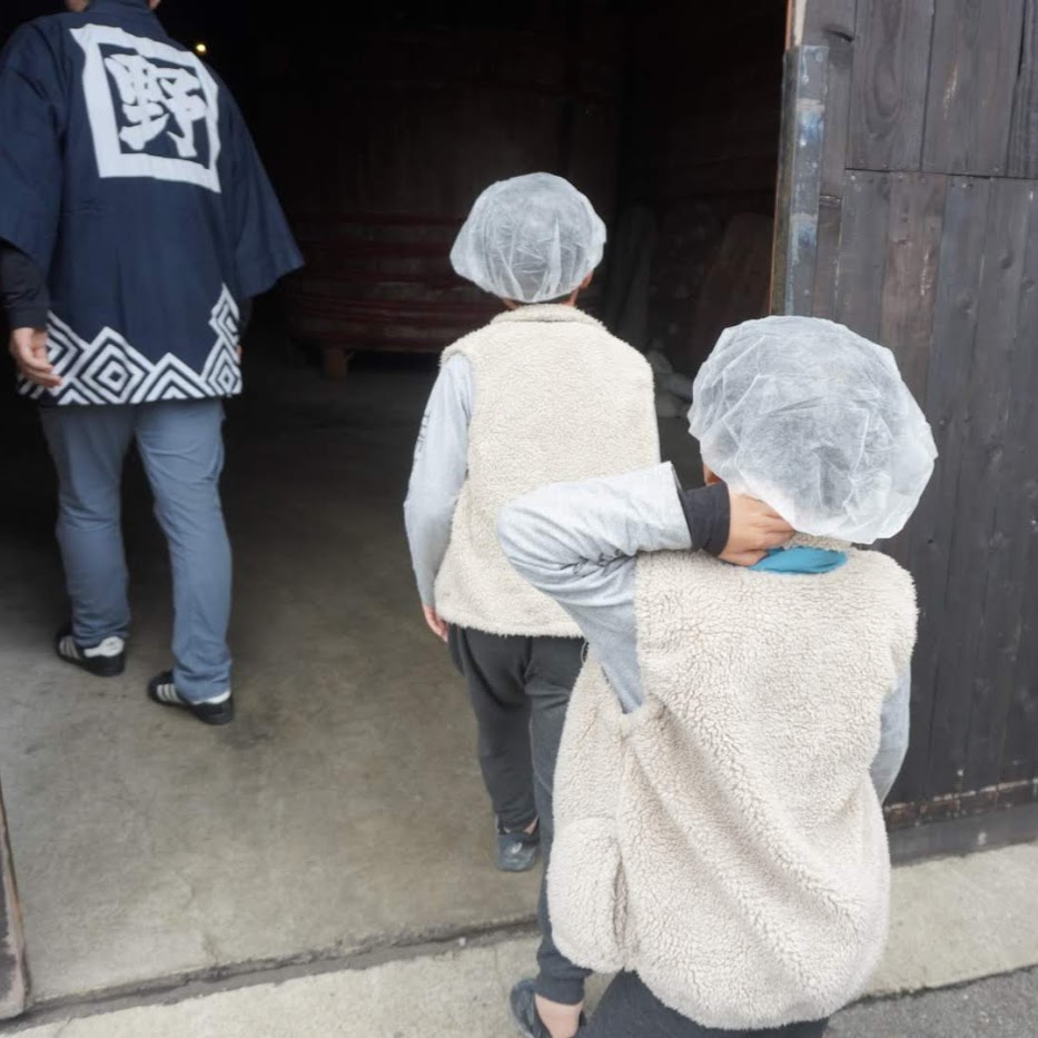 味噌蔵 桝塚味噌 食育