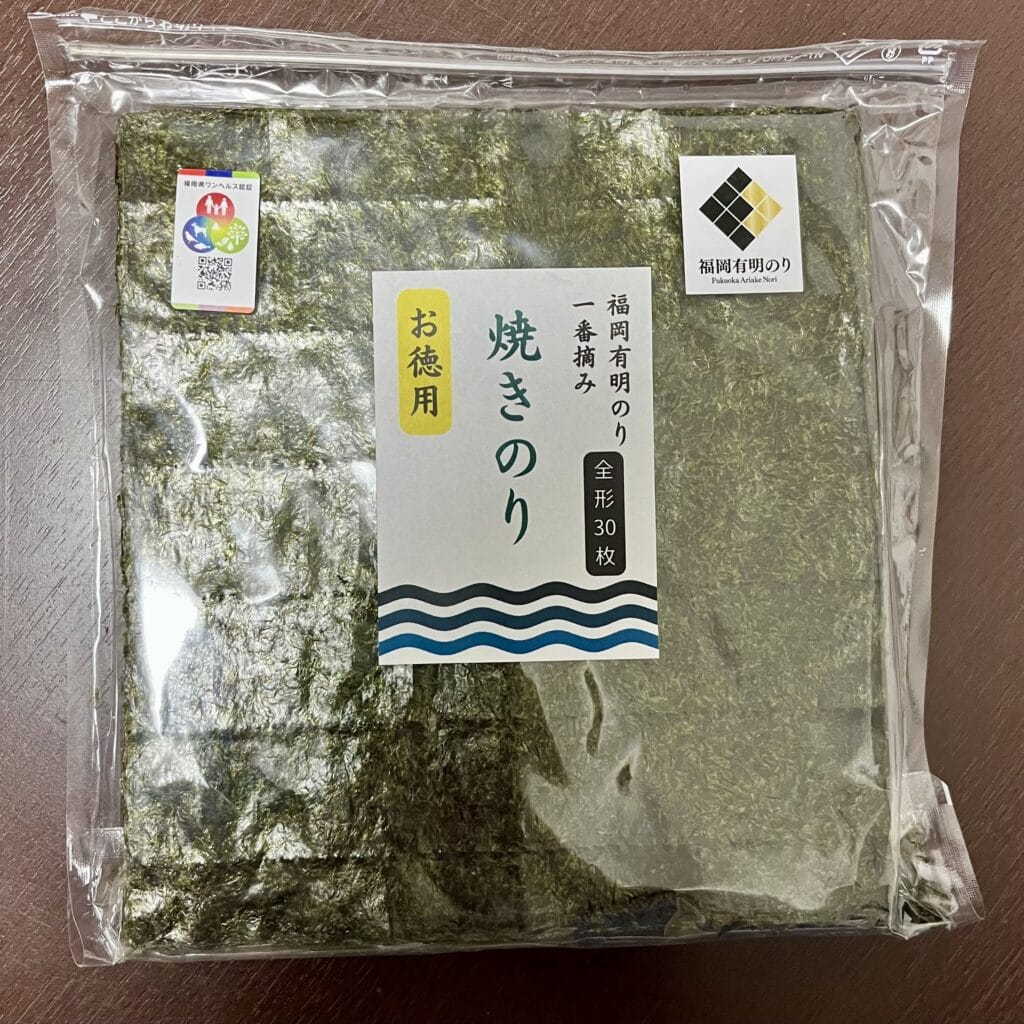 焼き海苔