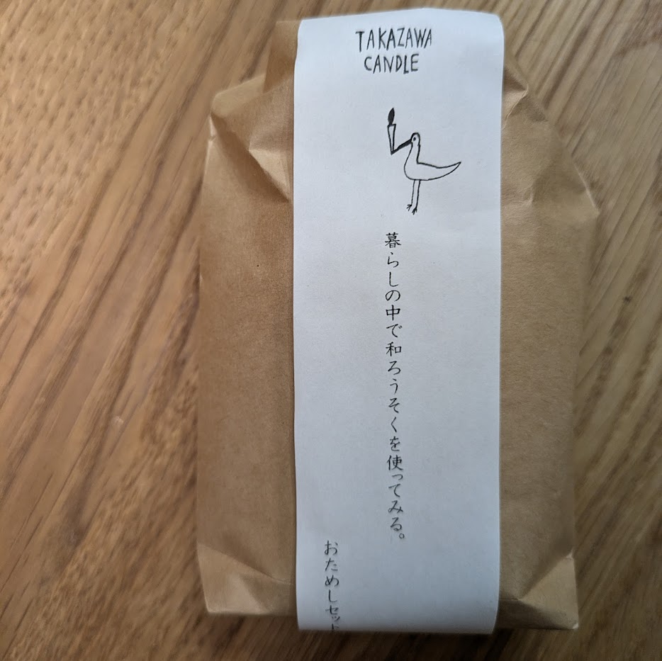 TAKAZAWA CANDLE　石川県能登　和ろうそく