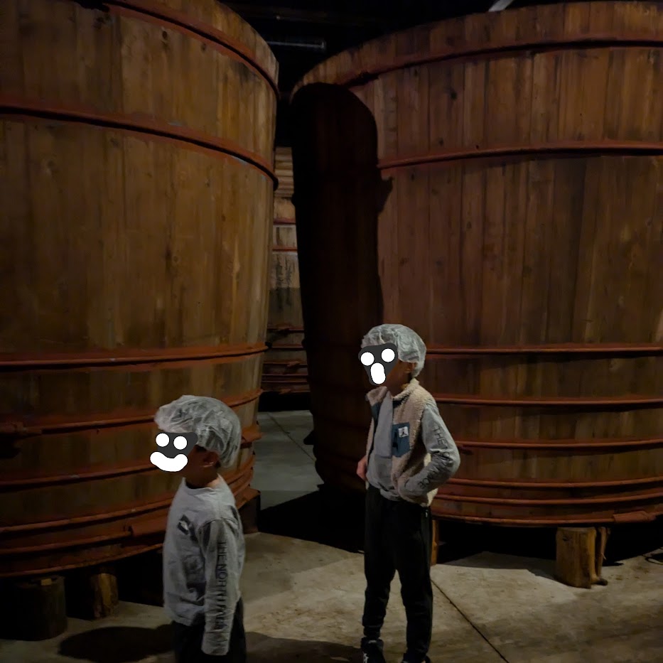 味噌蔵 桝塚味噌 手前みそのススメ