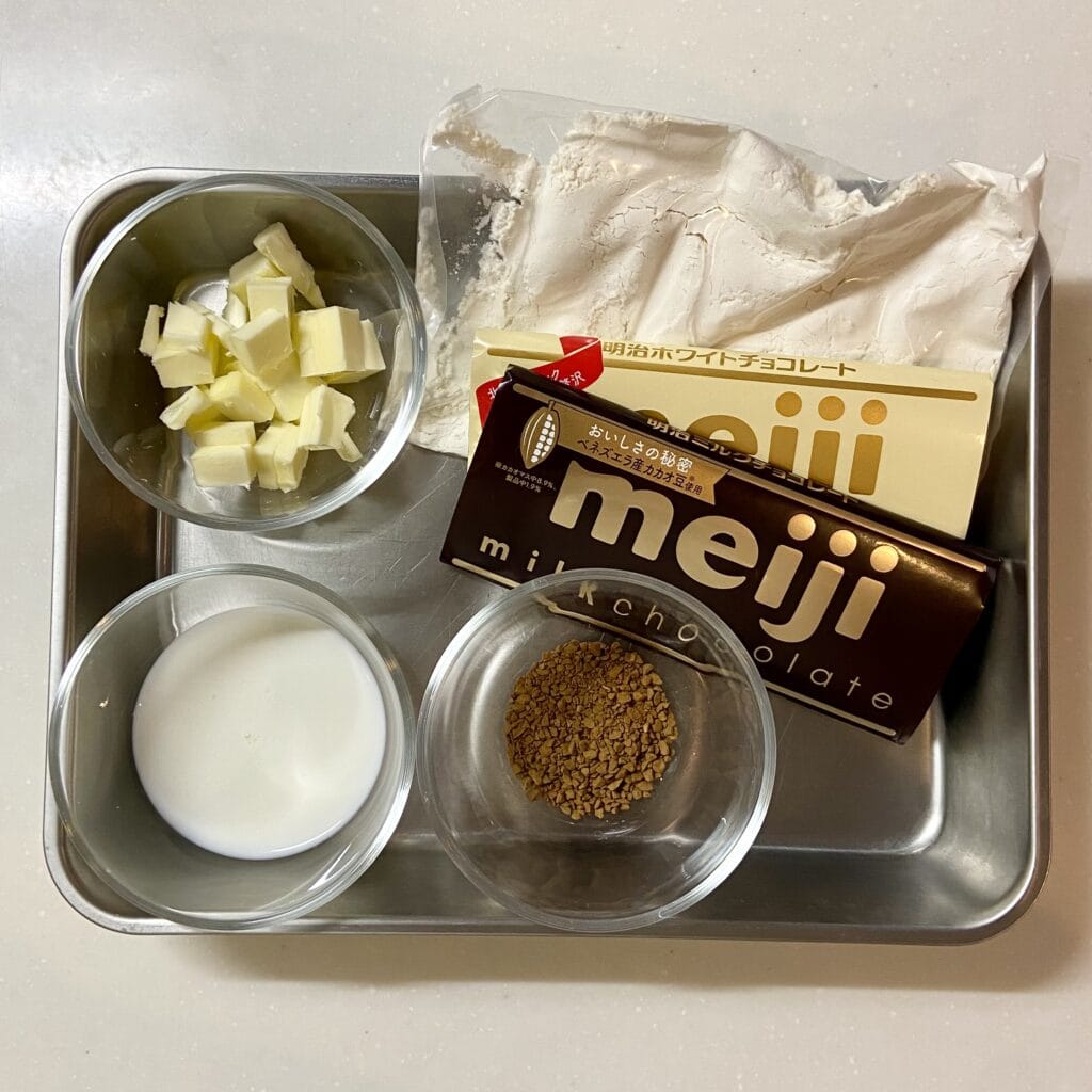 LEEレシピ　材料