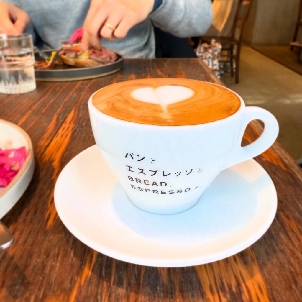 海老名 パンとエスプレッソと花束を