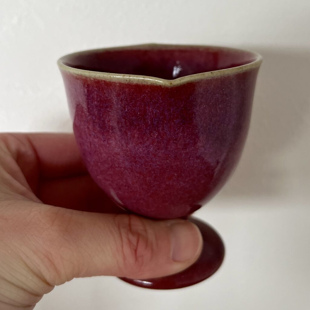 お猪口　陶器