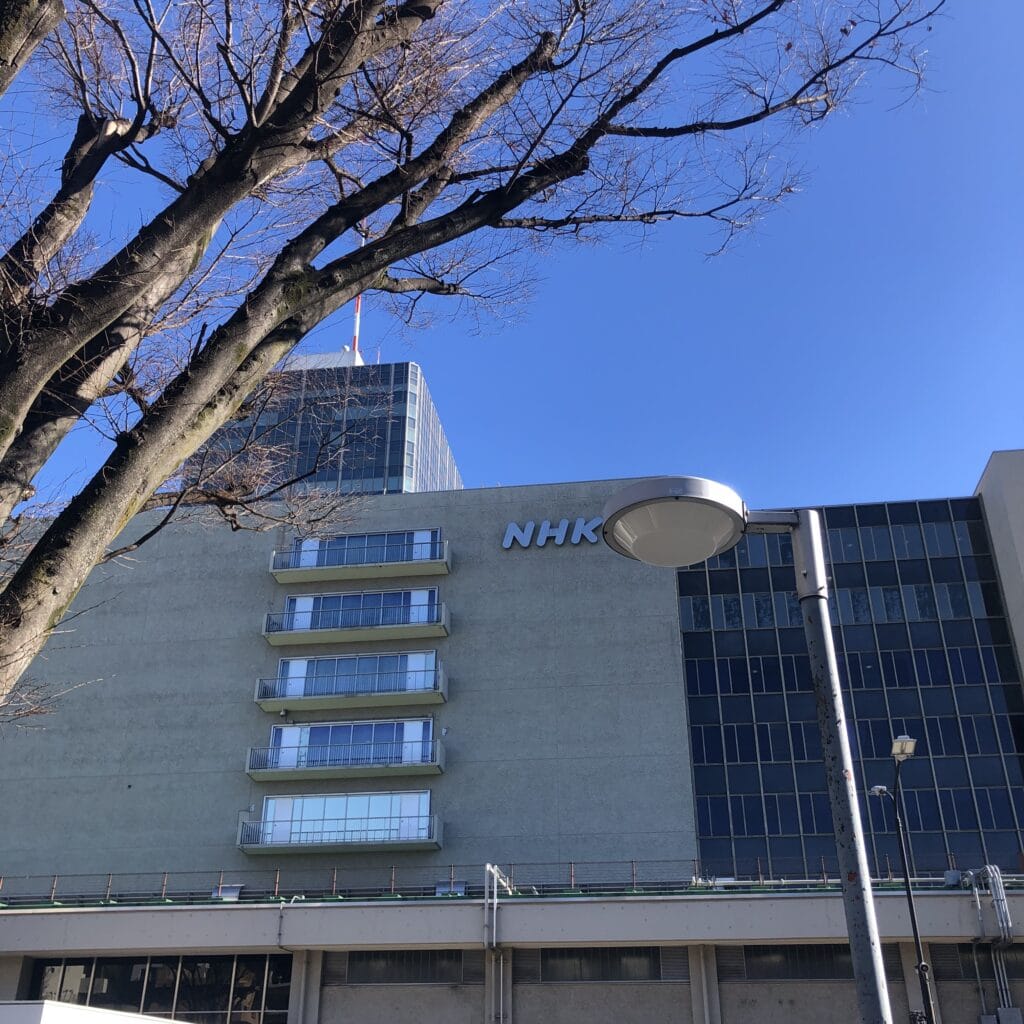 NHK あさイチ 2025 年 2 月 20 日 放送 プラス1コーデ スニーカー LEE