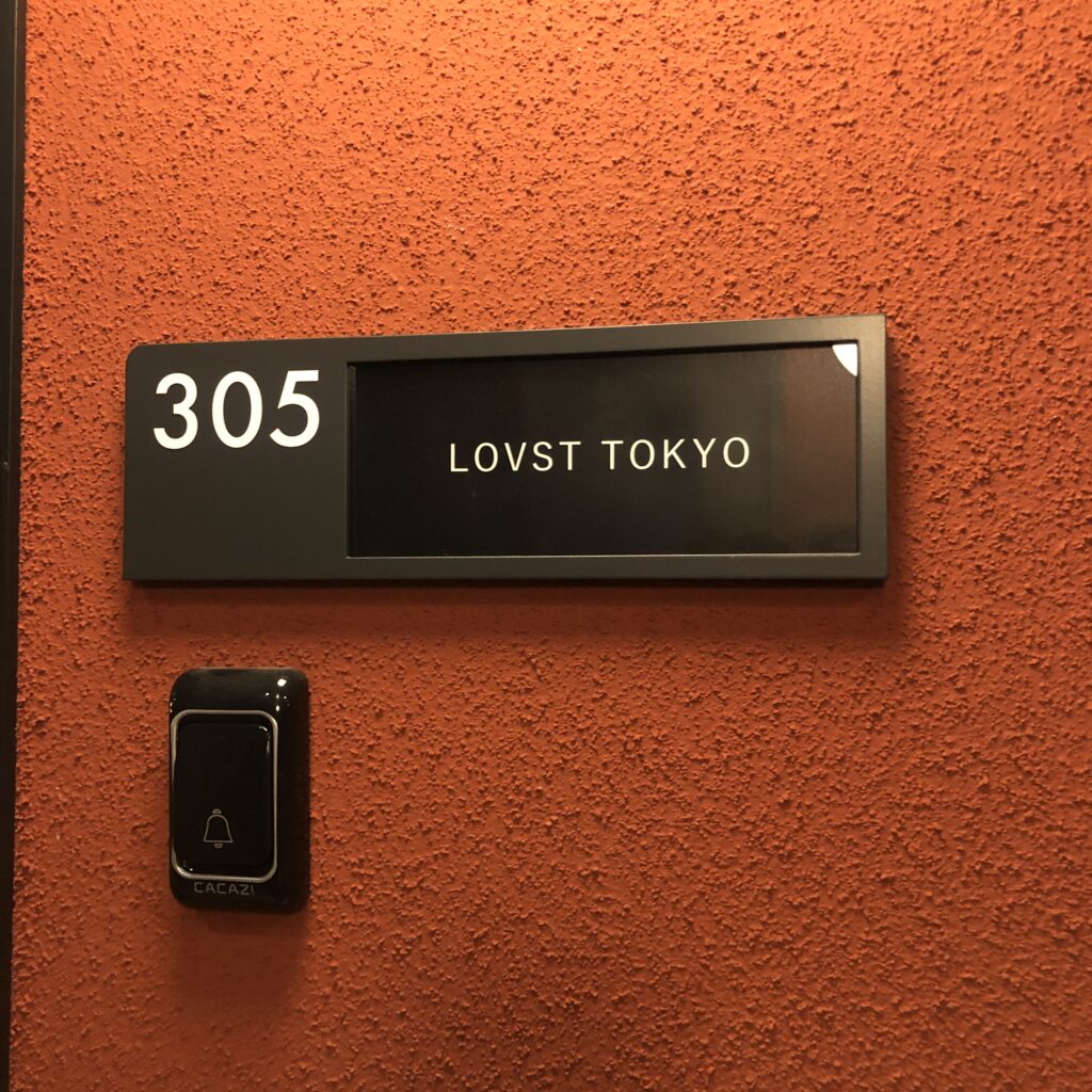 LOVST TOKYO ヴィーガン　エコ　エシカル　サステナブル　レザー　ボストンバッグ　トートバッグ