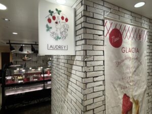 AUDREY　オードリー　苺スイーツ専門店　LEE100人隊　TB　はな　バレンタイン2025