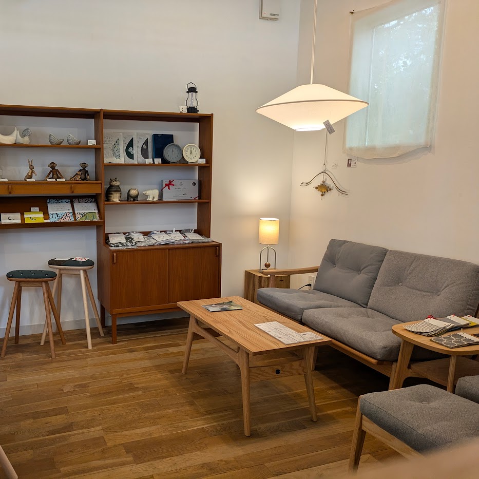 マルニ家具　ミナペルホネン　soup