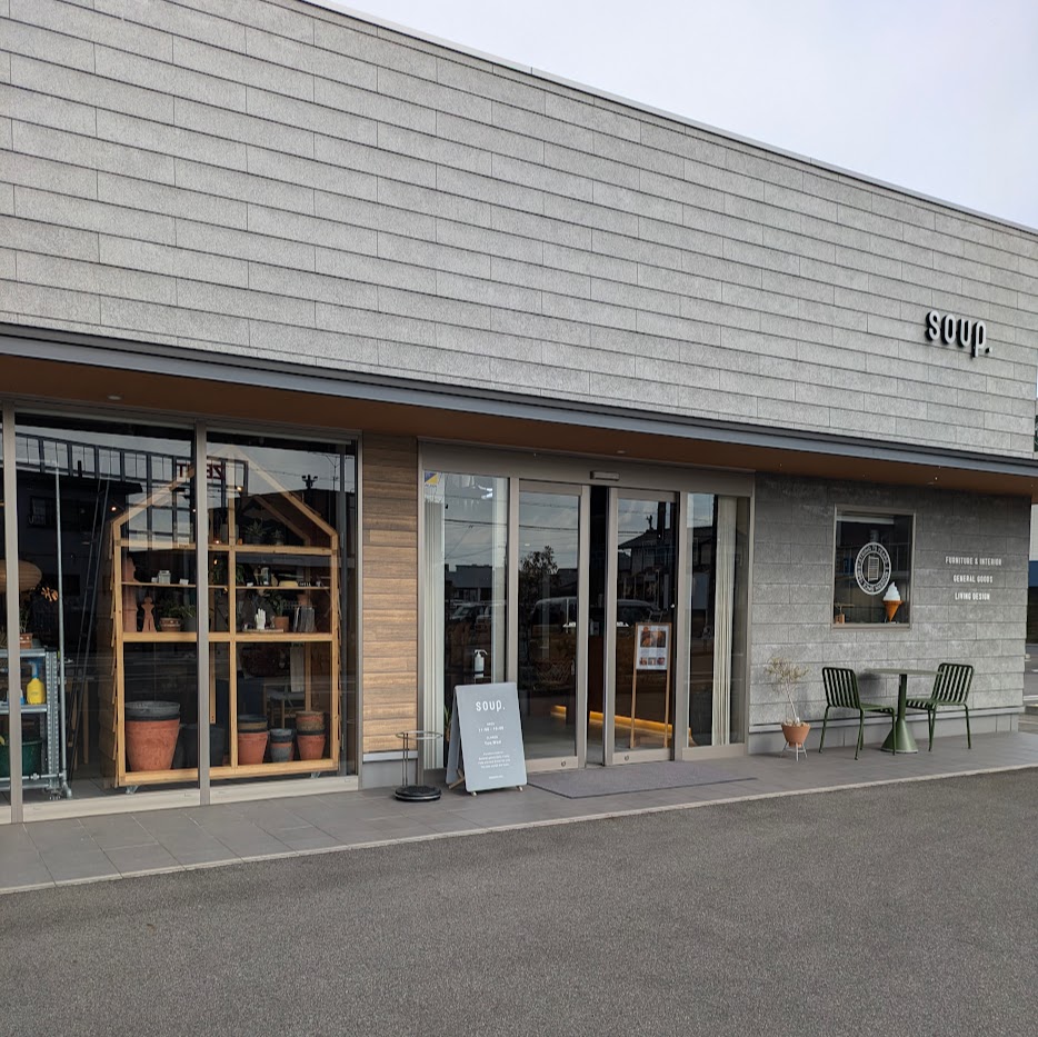 soup．愛知県　インテリアショップ