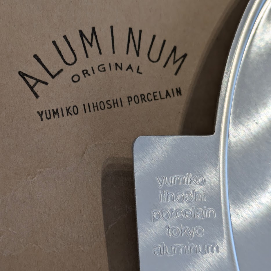 ユミコイイホシポーセリン　soup　アルミトレー