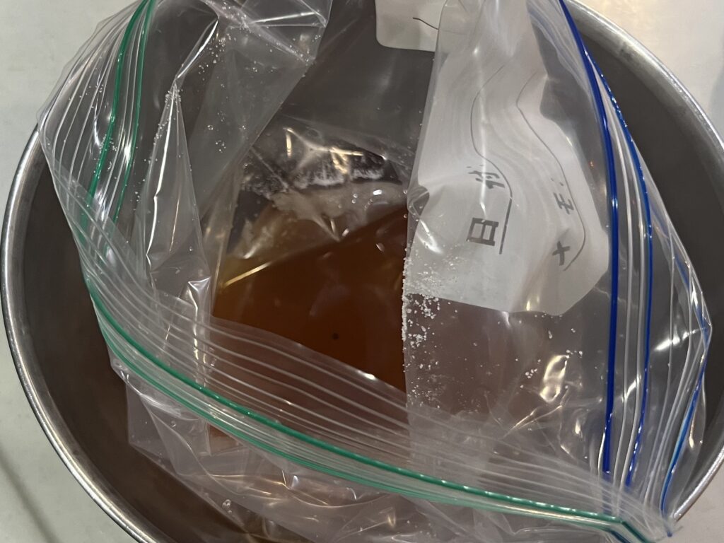 みょうがの茎を使って赤いピクルス作り TB icoco