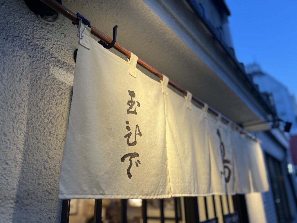 【東京・日本橋】食べ歩きグルメ３選 TB  icoco