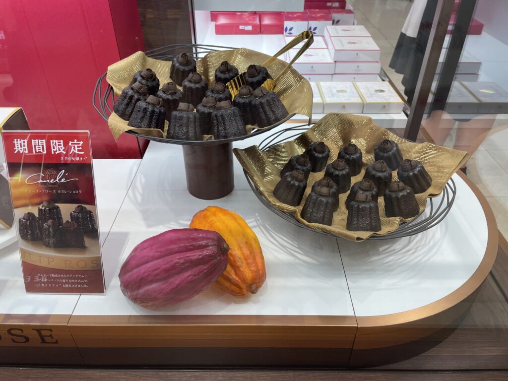 TOKYO TULIP ROSE　カヌレ・ショコラ　そごう横浜店限定販売　LEE100人隊　TB　はな　今日のお買い物