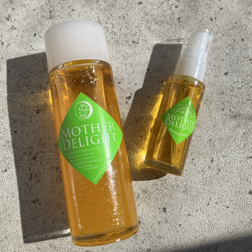 フェムケア　マッサージオイル