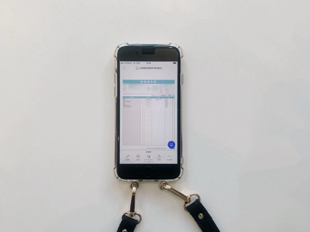 プレ更年期　女性ホルモン検査