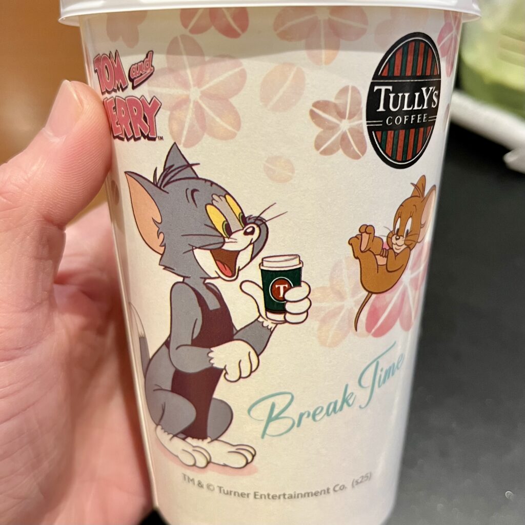 カップ　ドリンク