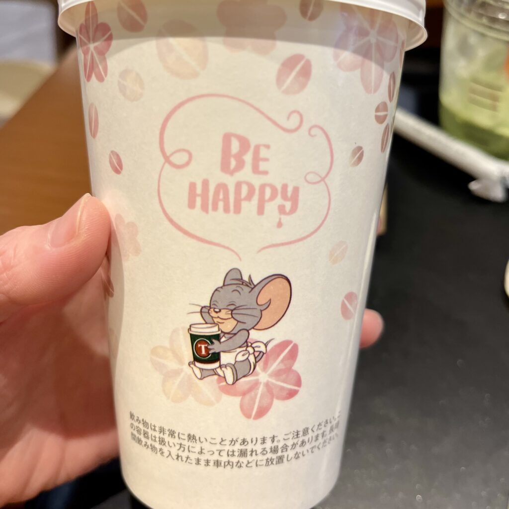 カップ　ドリンク