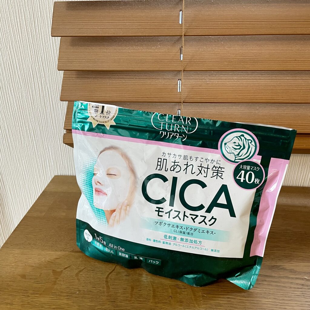 フェイスマスク　CICA クリアターン