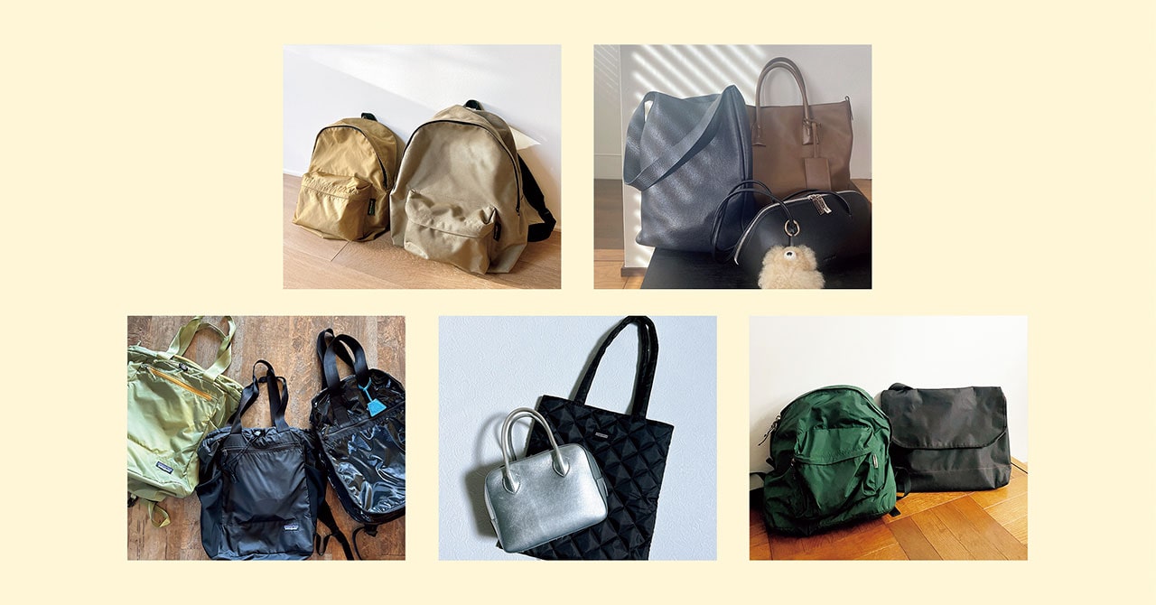 お気に入りの相棒バッグ