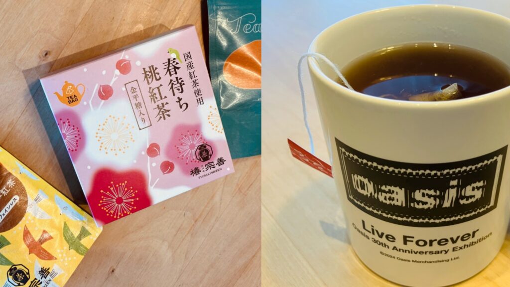 椿宗善 oasis マグカップ