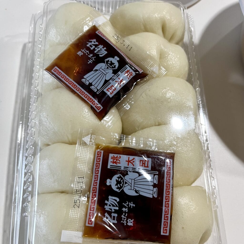 ぶたまん　肉まん
