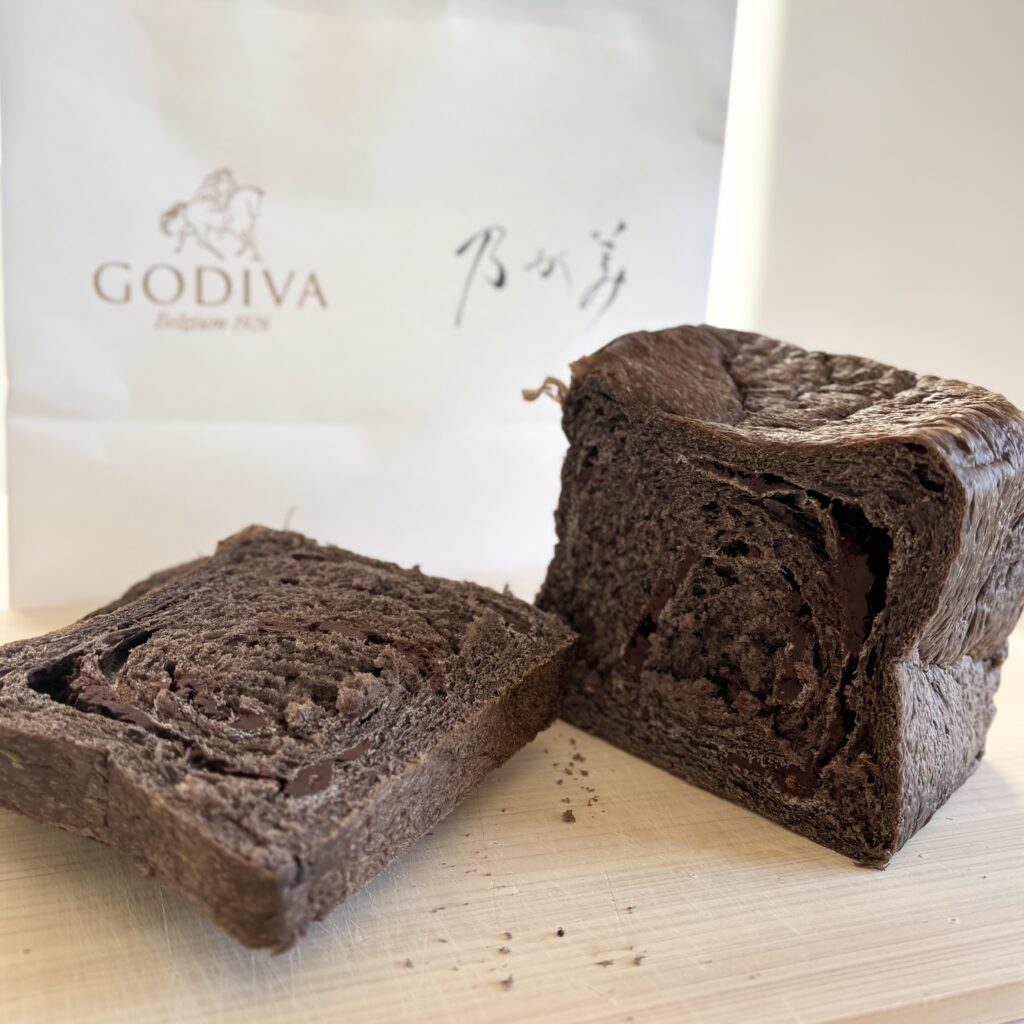 ゴディバ監修 ショコラ生食パン