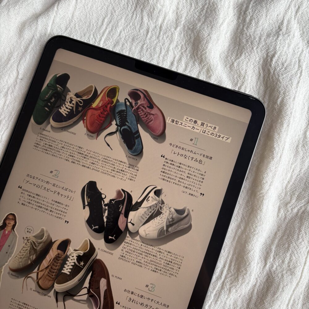 スニーカー　アディダス　adidas