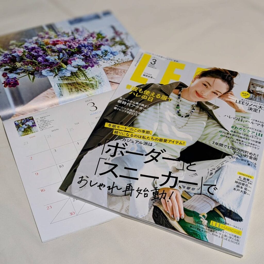 30代コーデ 40代ファッション LEE