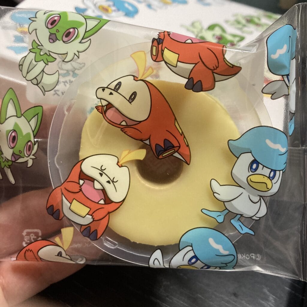 ポケモンユーハイム