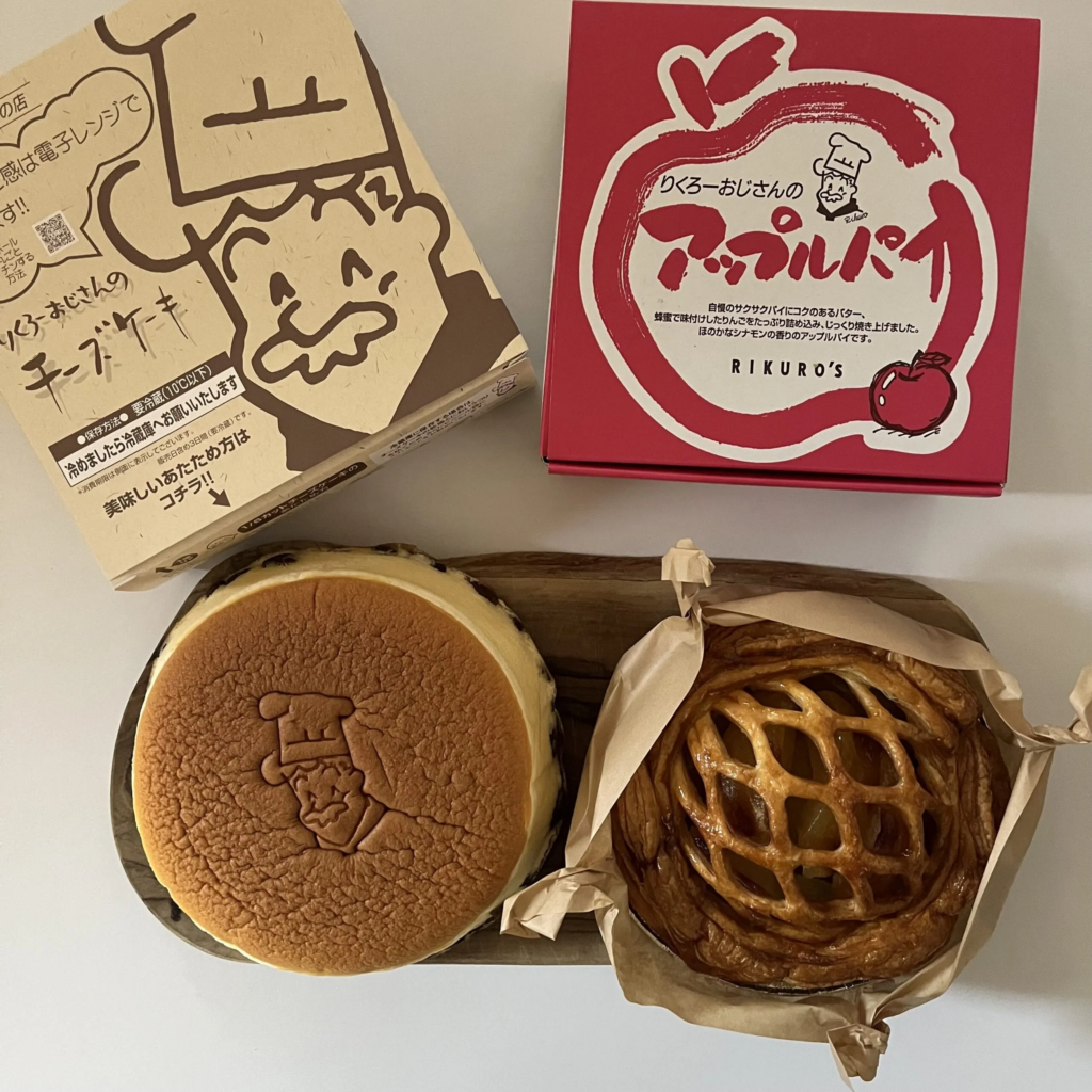 りくろーおじさんの店「チーズケーキ」「アップルパイ」