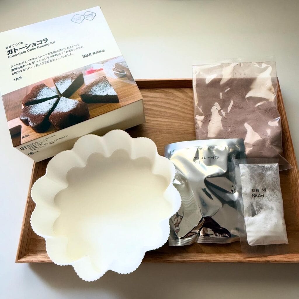 無印良品 ガトーショコラ