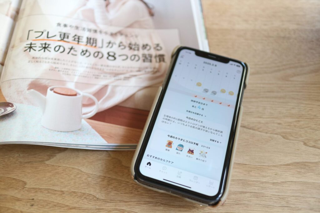 2025年LEE3月号　プレ更年期