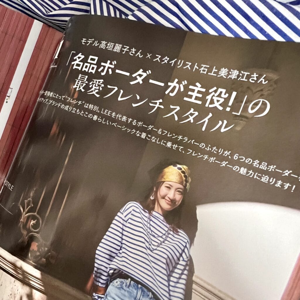 LEE ボーダー ファッション