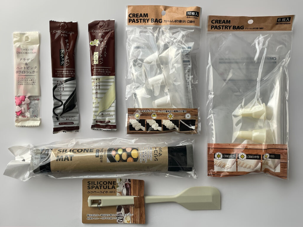 セリア　Seria　絞り袋　シリコーンヘラ　シリコーンマット　アラザン　トッピング　チョコペン　LEE100人隊　TB はな　今日のお買い物