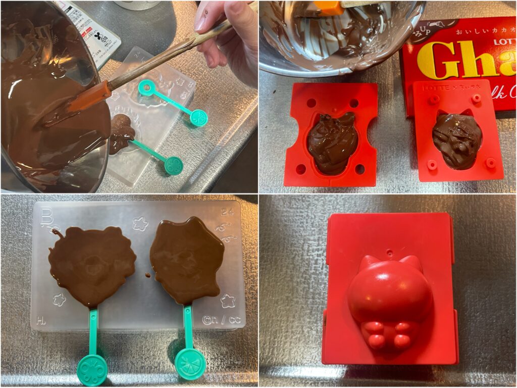 ちいかわ　チョコレート型　つくっチョ　LEE100人隊　TB　はな　今日のお買い物　料理部