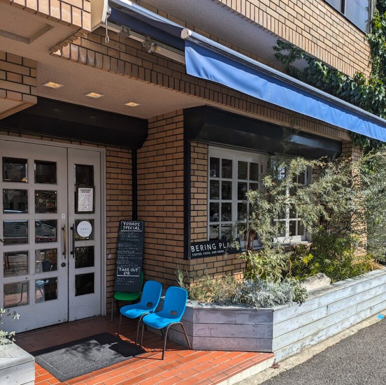 ベーリングプラント　名古屋cafe　熱田区