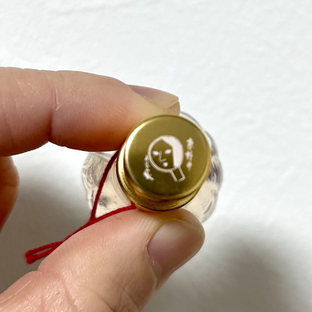 香水　フレグランス