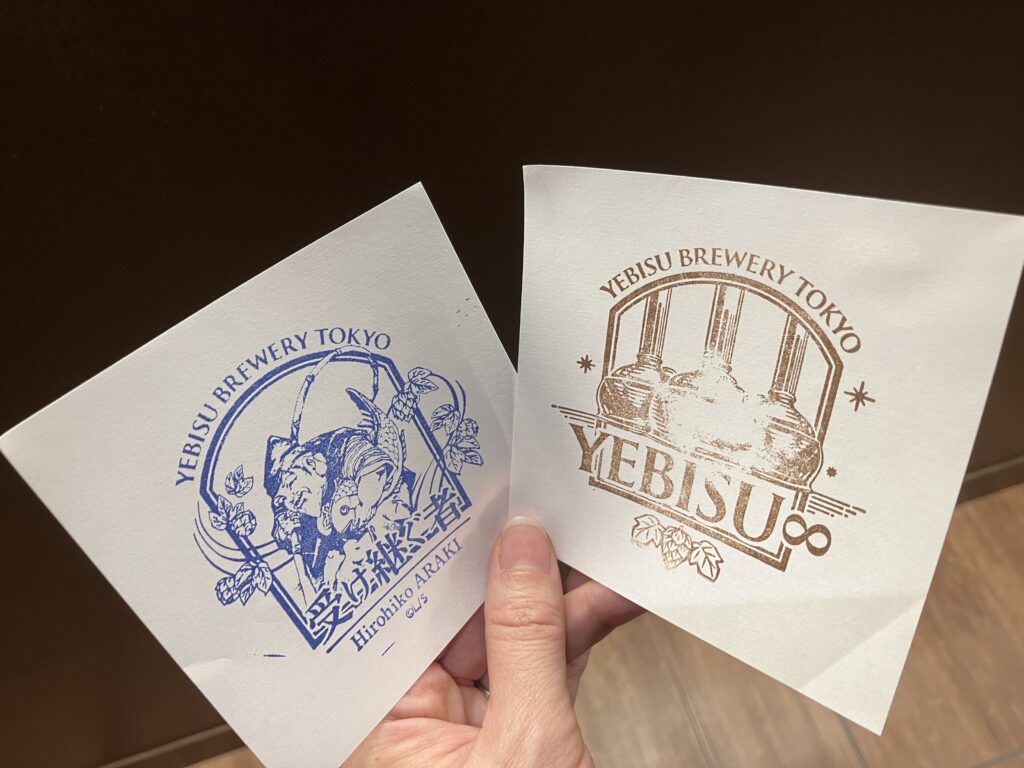 ヱビスビール
美人画展
恵比寿様
スタンプ