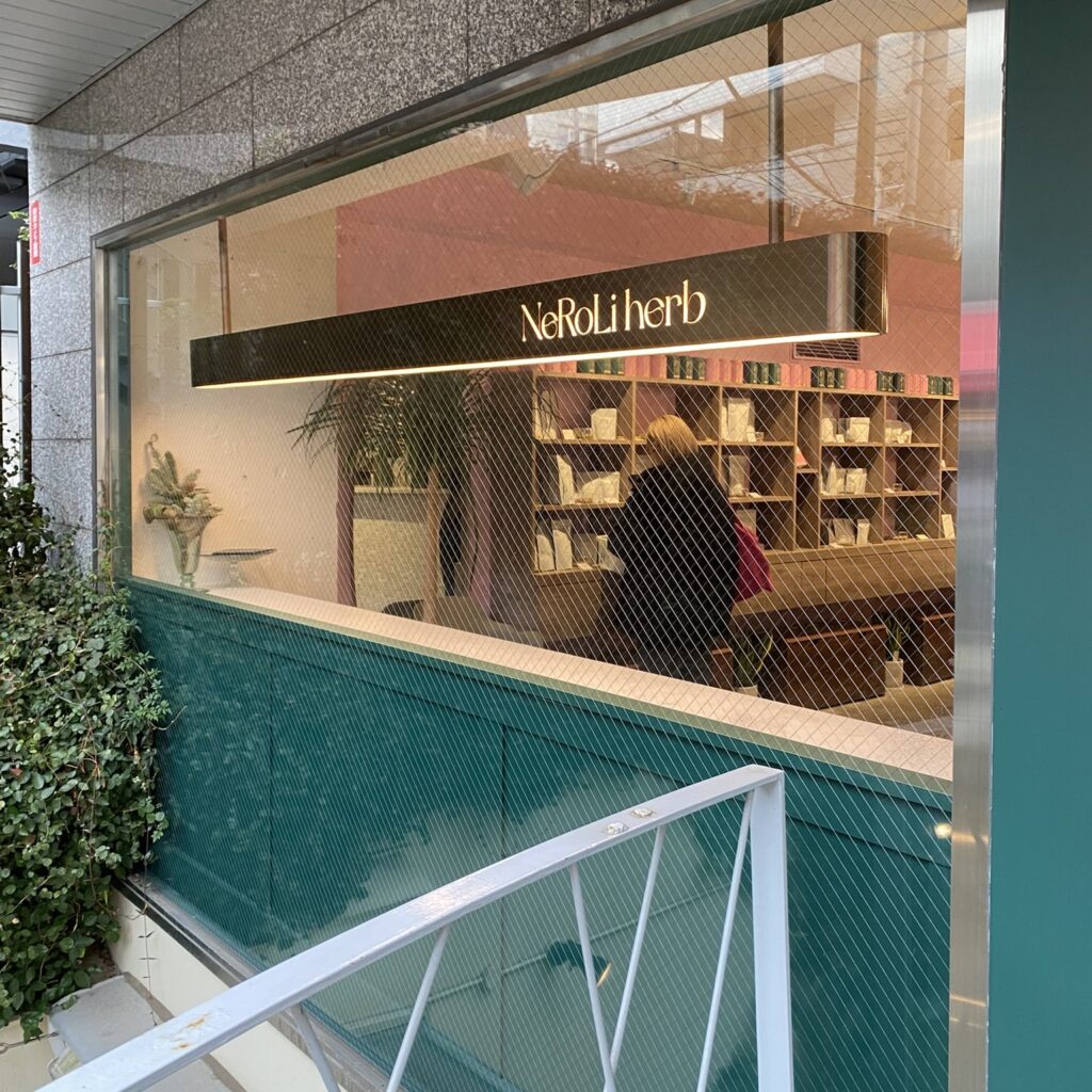 40代のゆらぎケア】NeRoLi herb（ネロリハーブ）のSHOPへ | LEE