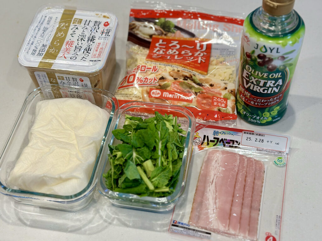 榎本美沙さんの「菜の花のお豆腐グラタン」